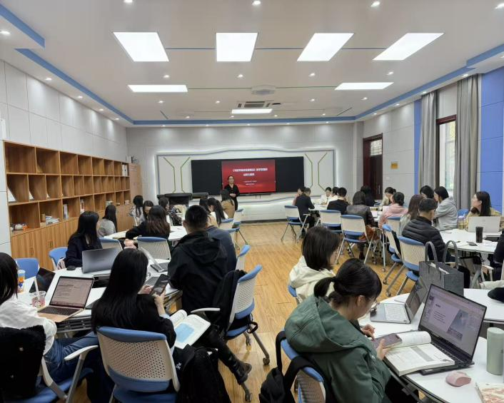 我校成功举办习近平经济思想融入专业教育教学工作坊