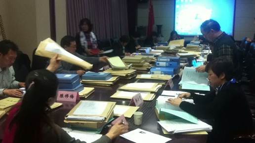 说明: C:\Users\yin\Desktop\QQ图片20141230144024.jpg